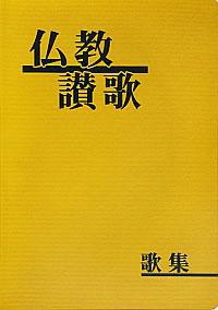 うたう会、「やってみよう」精神で始めようと思います 1 img112