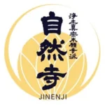jinenji jodo